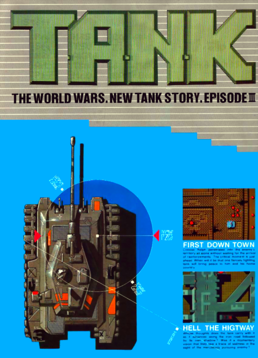 T.A.N.K. (Japan) MAME2003Plus Game Cover